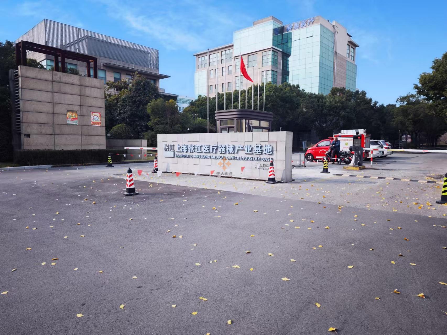 浦东 张江医疗器械产业基地 500平米 简装
