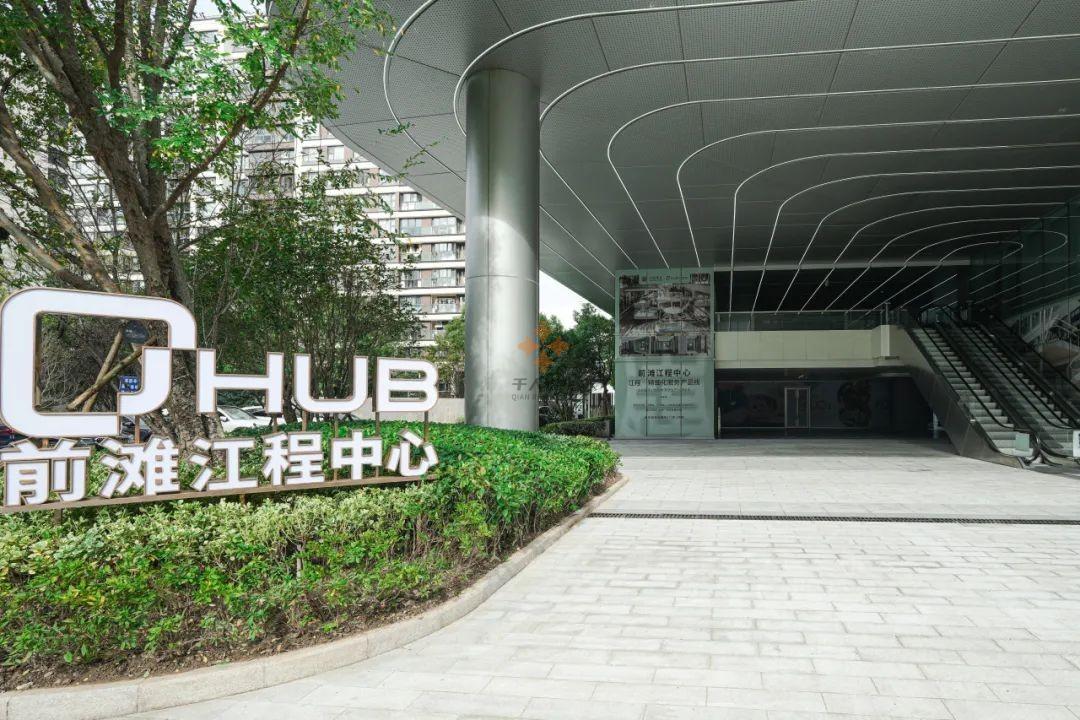 浦东 前滩江程中心 2000平米 简装