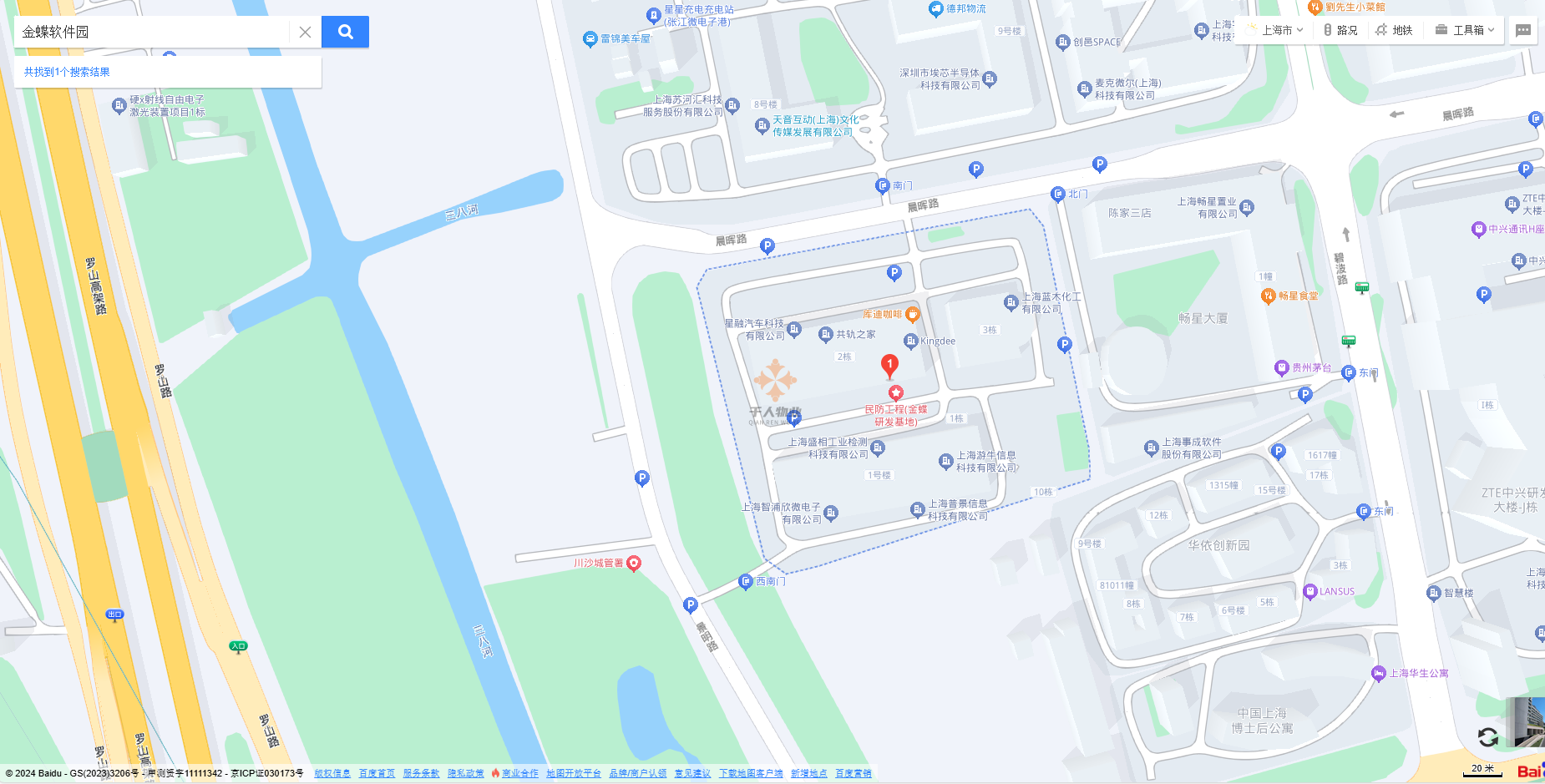 浦东软件园2.png