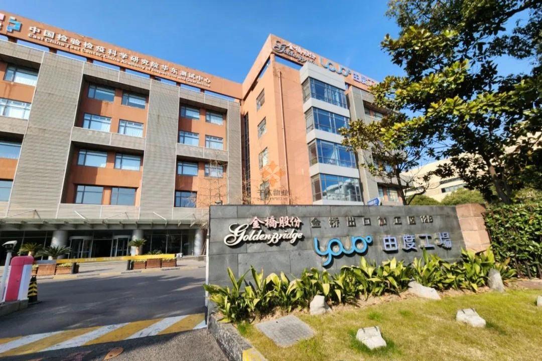 上海由度工场