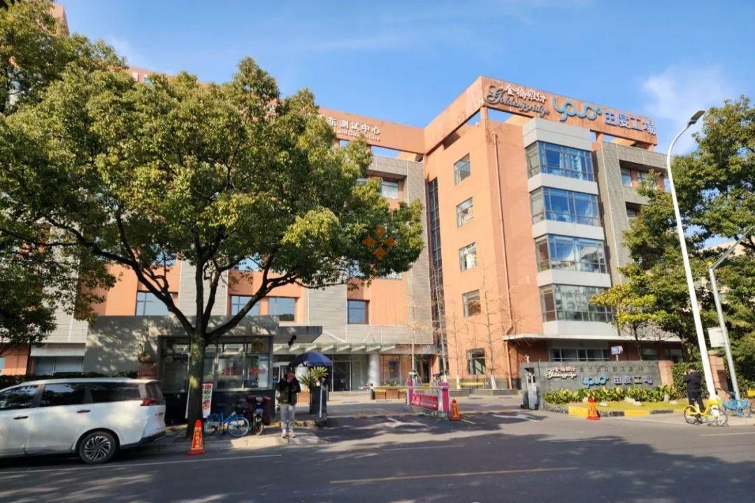 由度工场