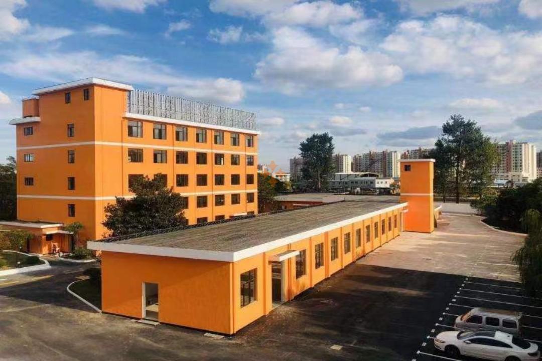 衡创园