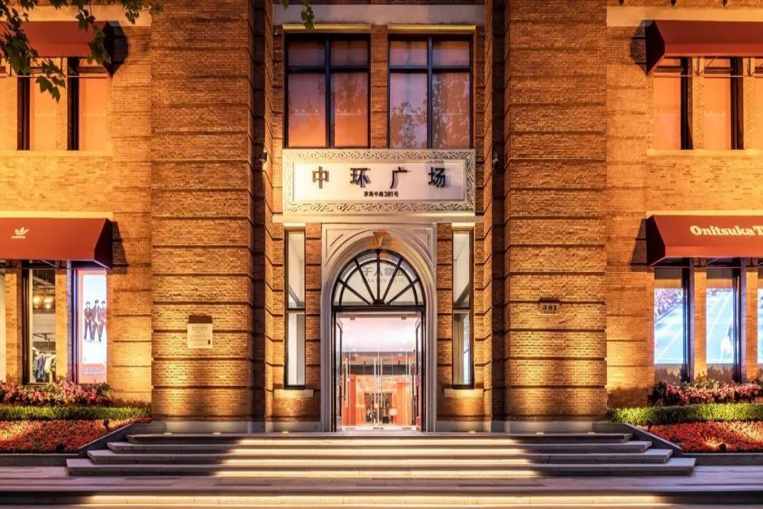 黄浦 上海中环广场 1500平米 简装