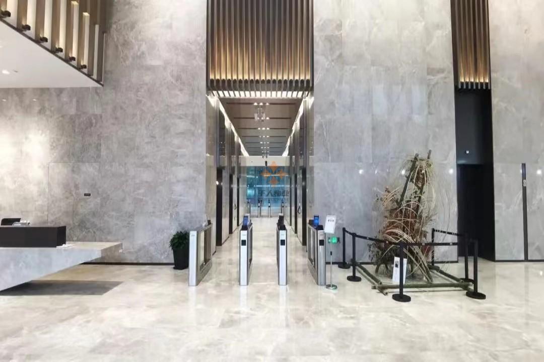 长宁国际发展广场（IM Shanghai长宁国际）