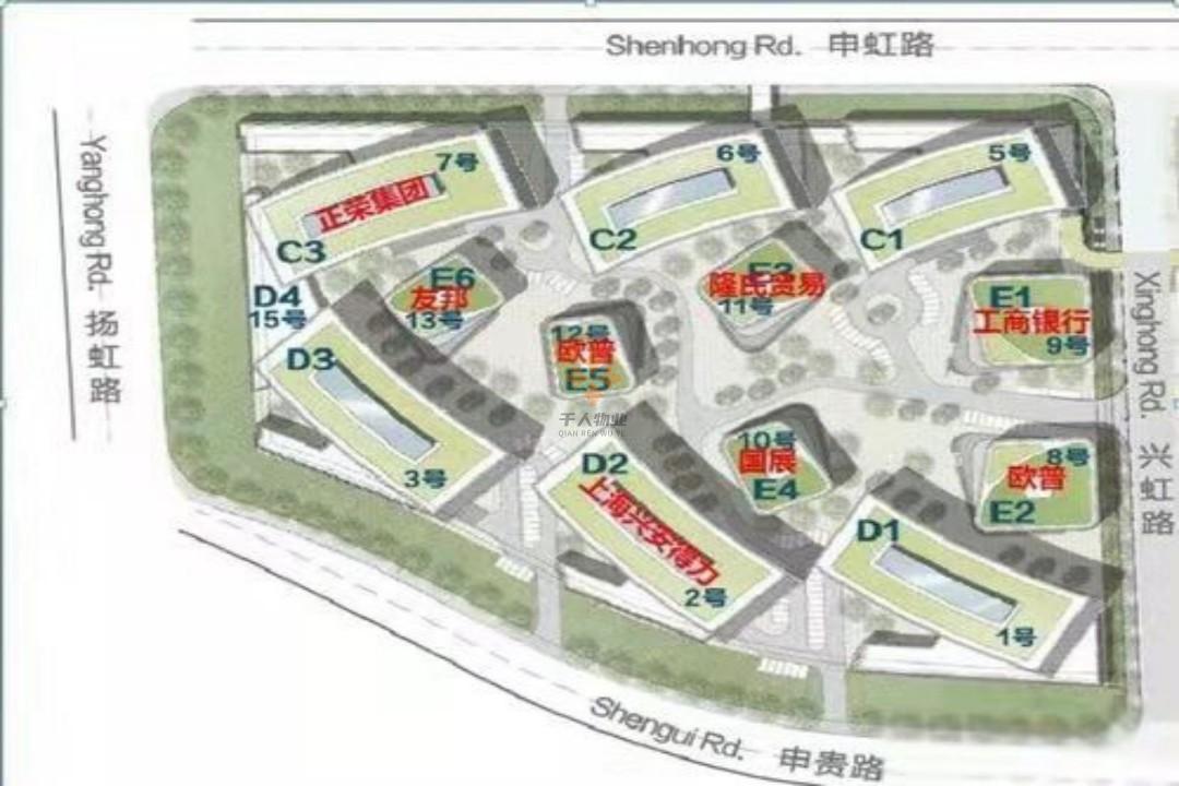 虹桥正荣中心