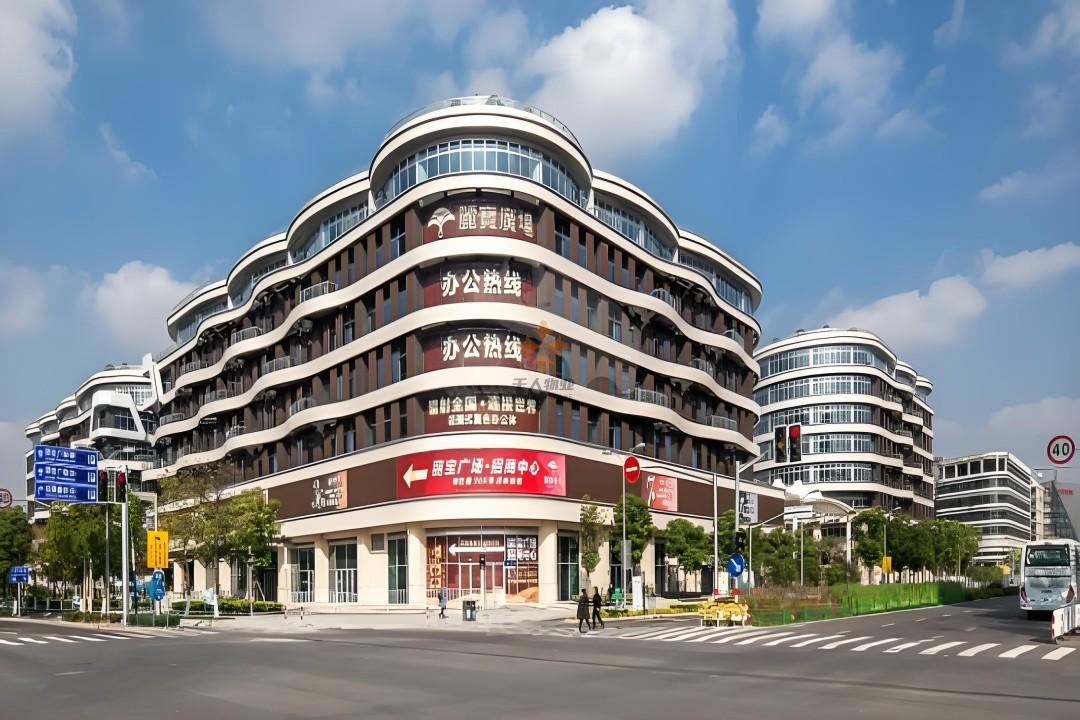 虹桥丽宝广场