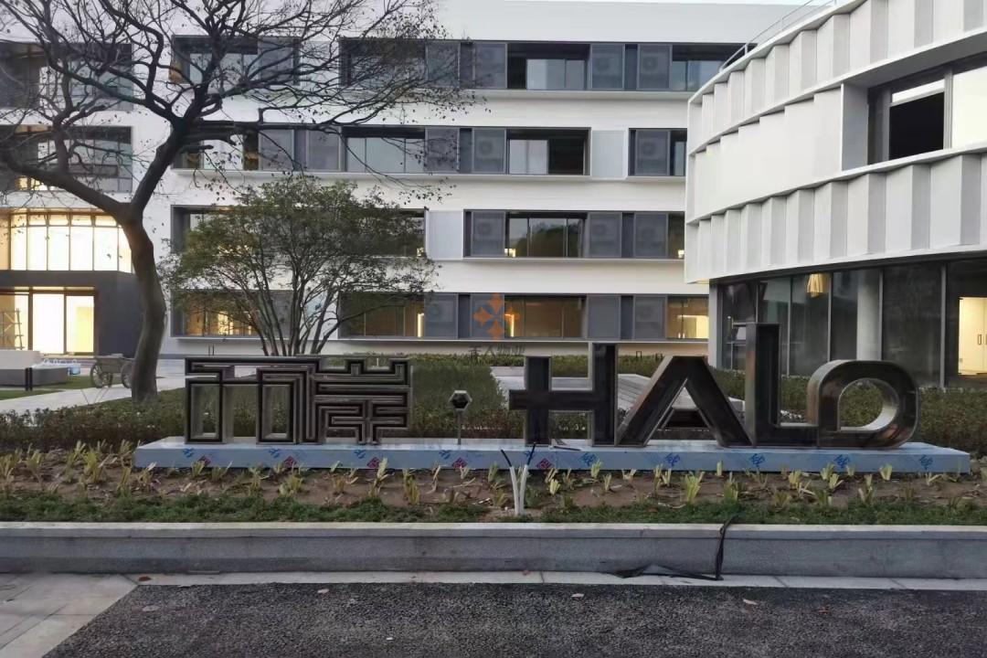 浦东 西岸Halo 30平米 简装