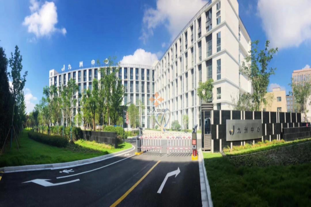浦东 九洲中心 50平米 简装