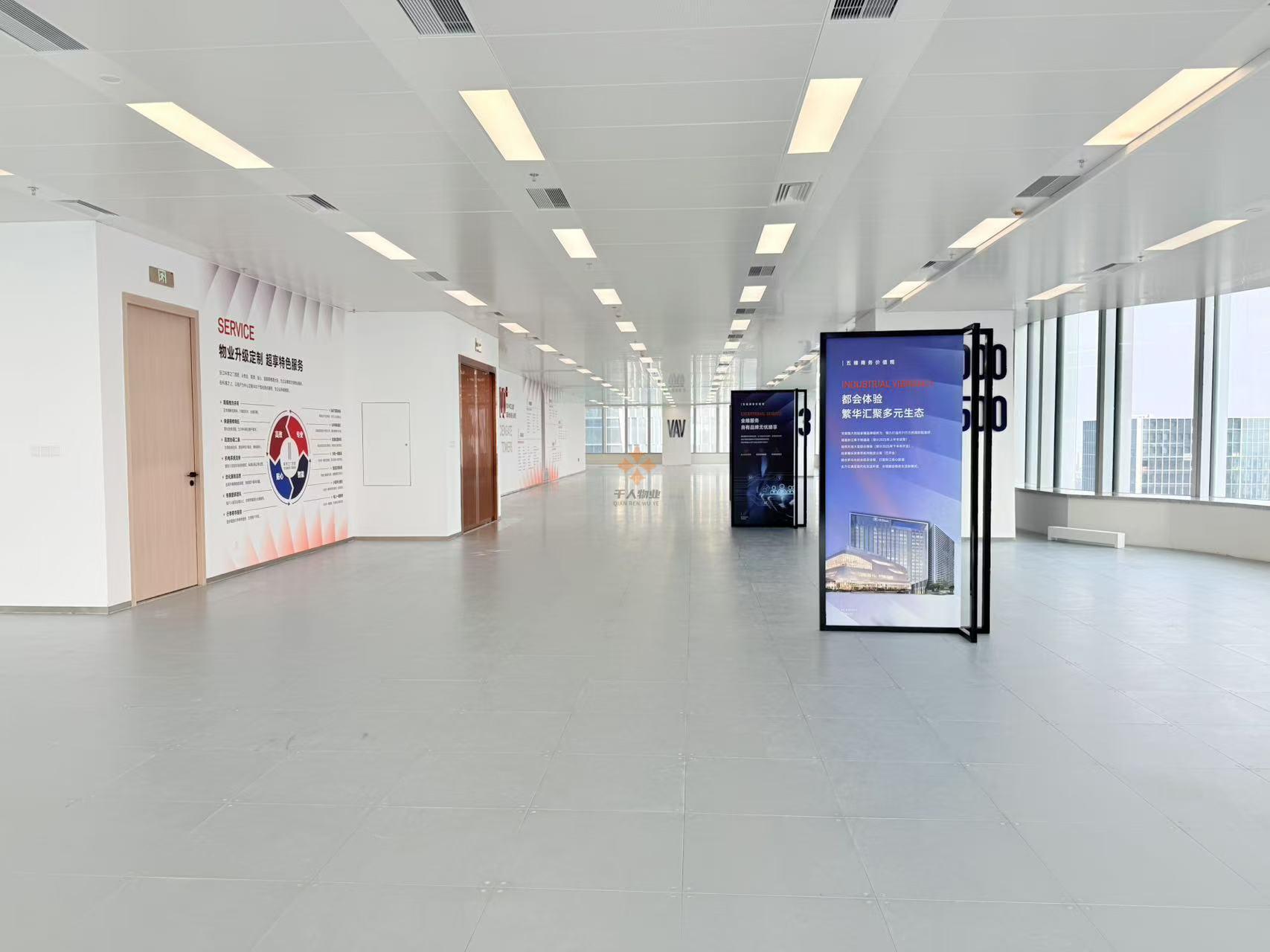 浦东 模力社区 2000平米 标准装修