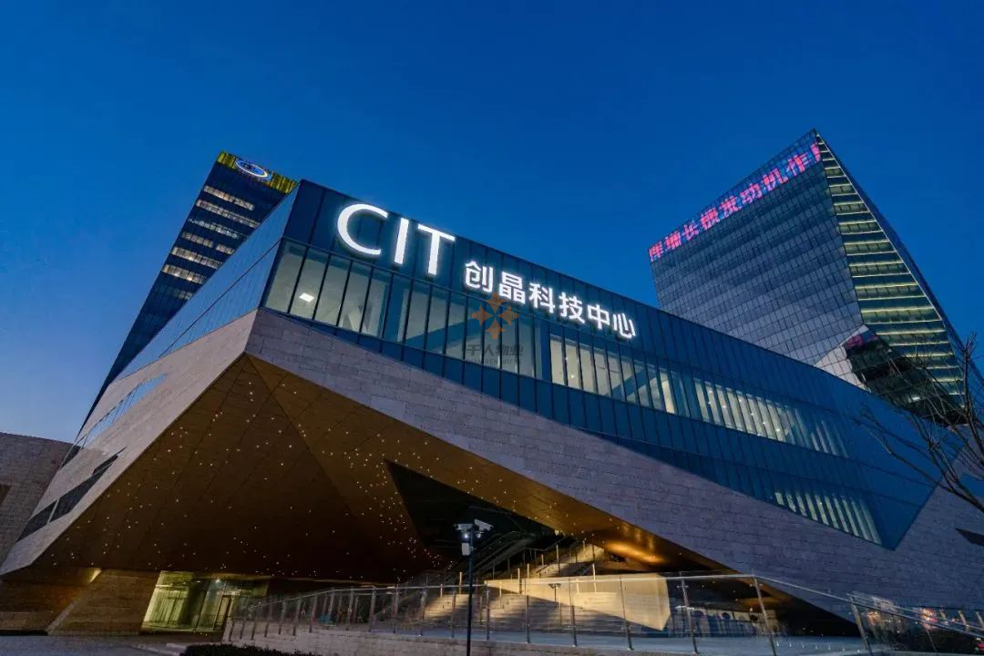 入驻创晶科技中心，踏入未来科技办公新次元！