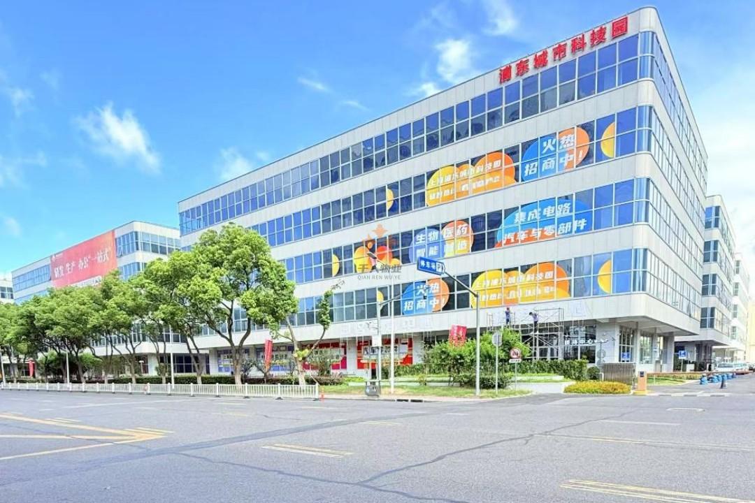 浦东 浦东城市科技园‌ 2200平米 简装