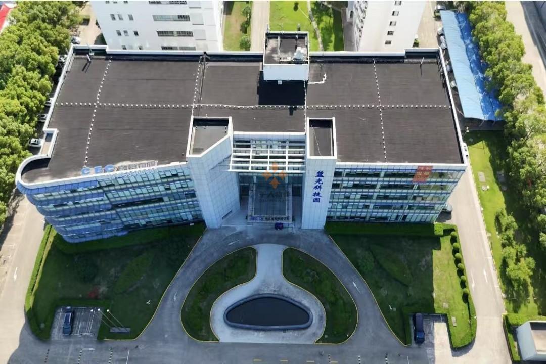蓝光科技园