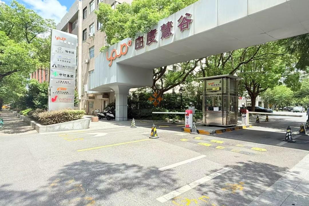 金桥——由度慧谷，台儿庄路地铁站，创意型办公园，文创产业园区