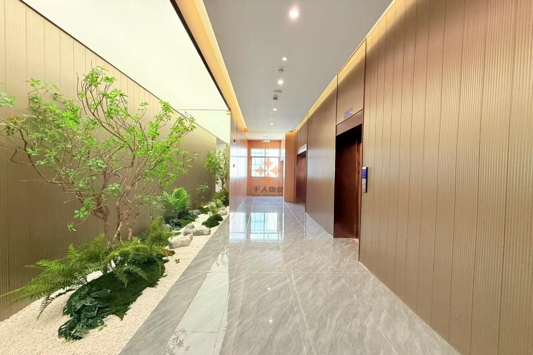 由度慧谷