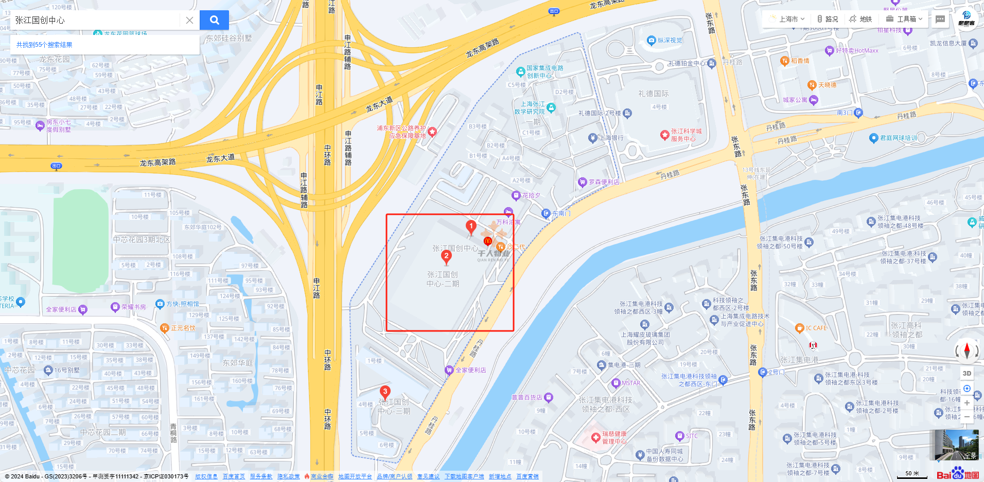 张江国创中心3.png