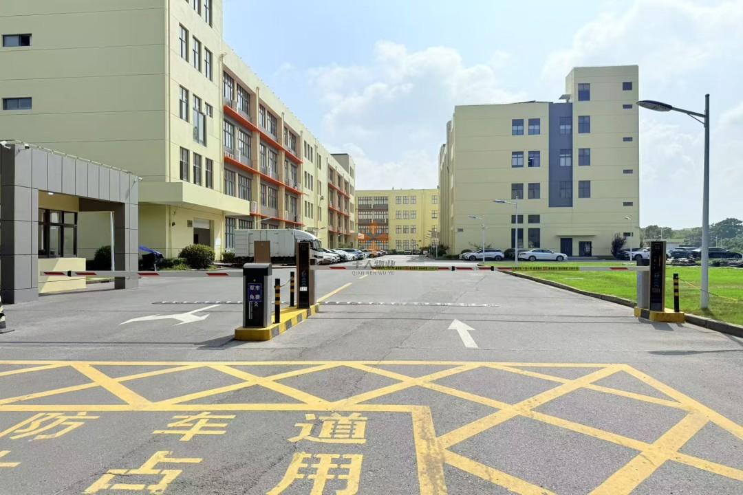怡新生命科学园