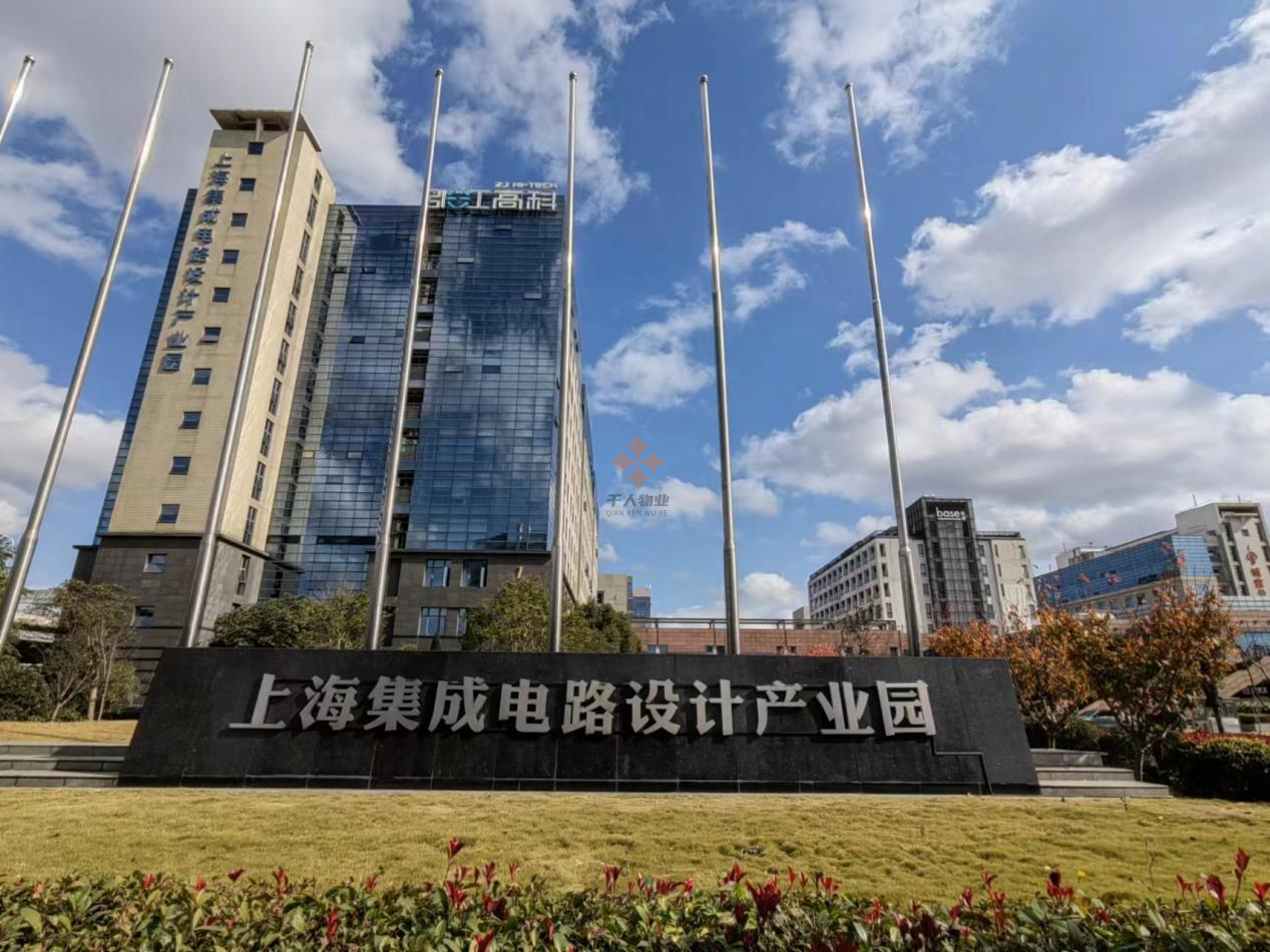 张江集电港2.png