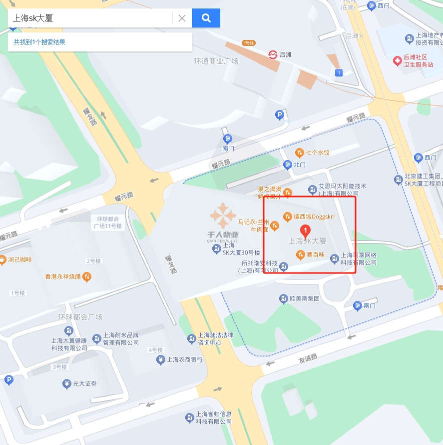 上海SK大厦3.png