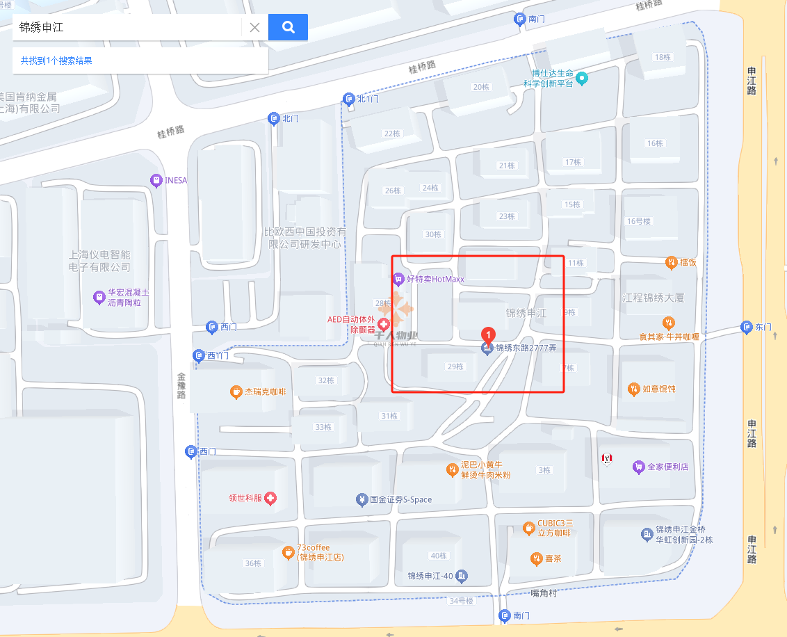 锦绣申江2.png
