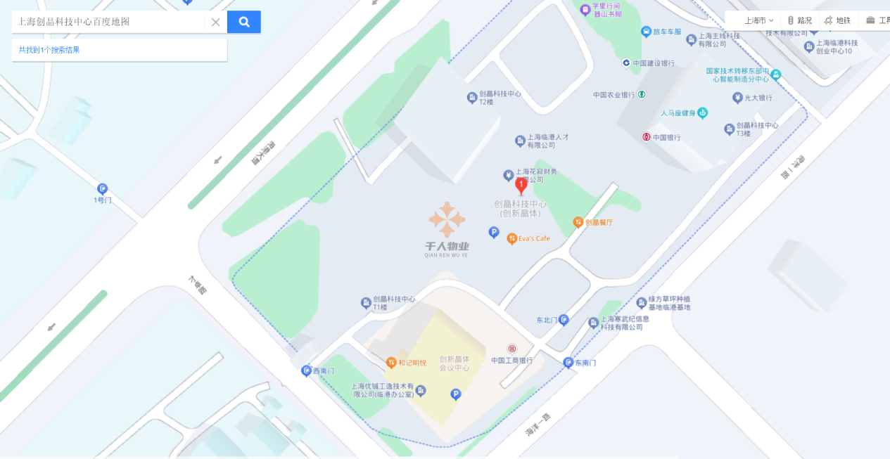 创晶科技中心2.png