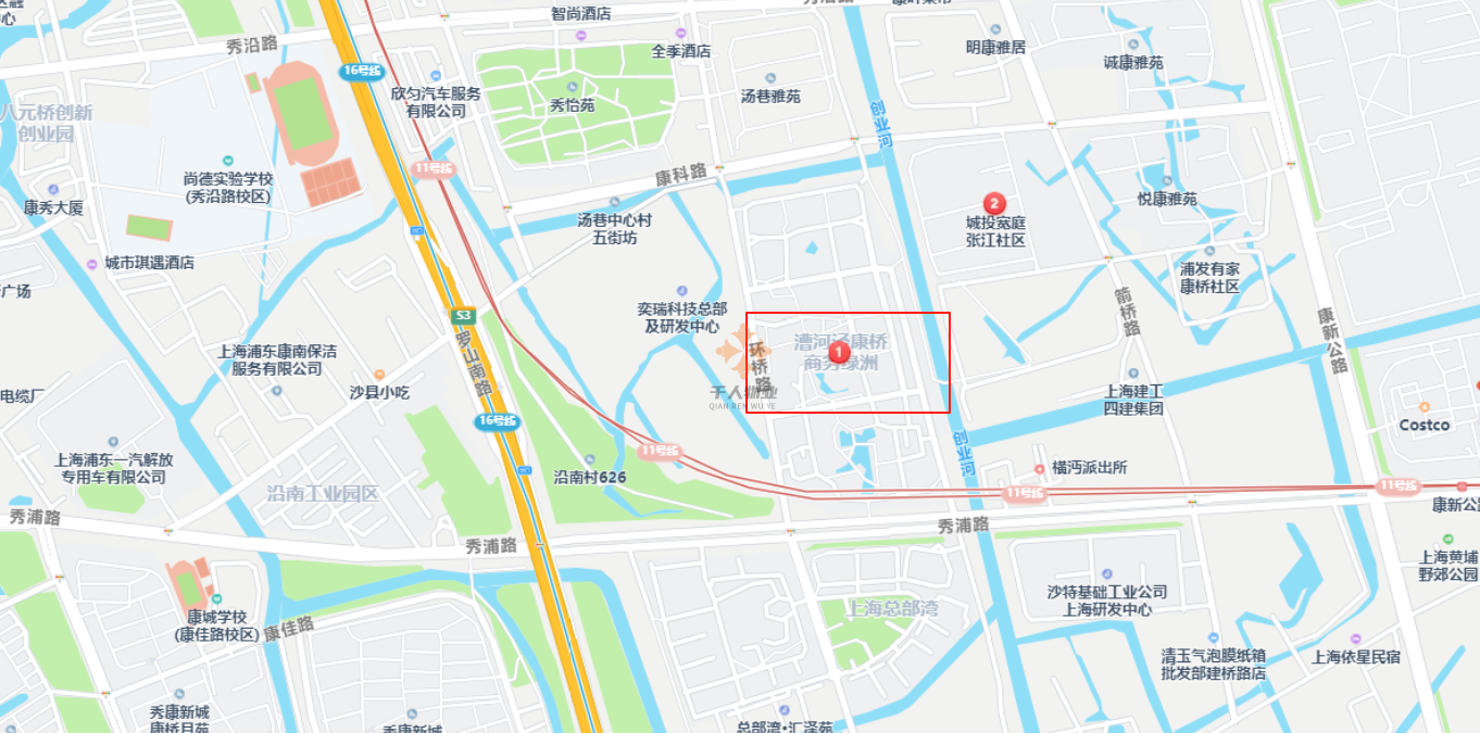 漕河泾康桥商务绿洲2.png