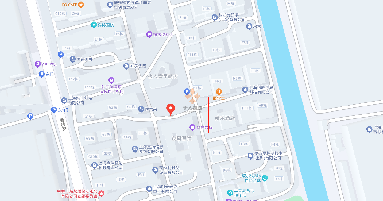 创研智造2.png