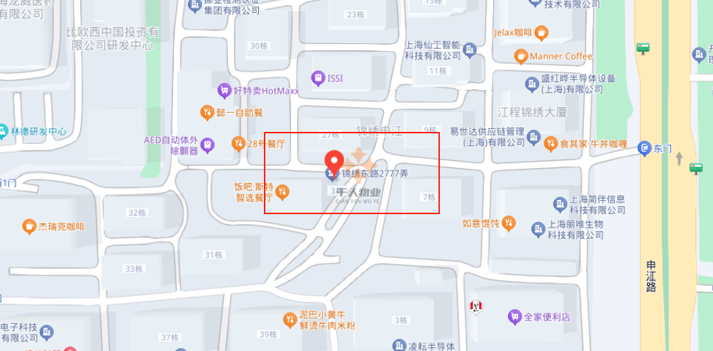 锦绣申江2.png