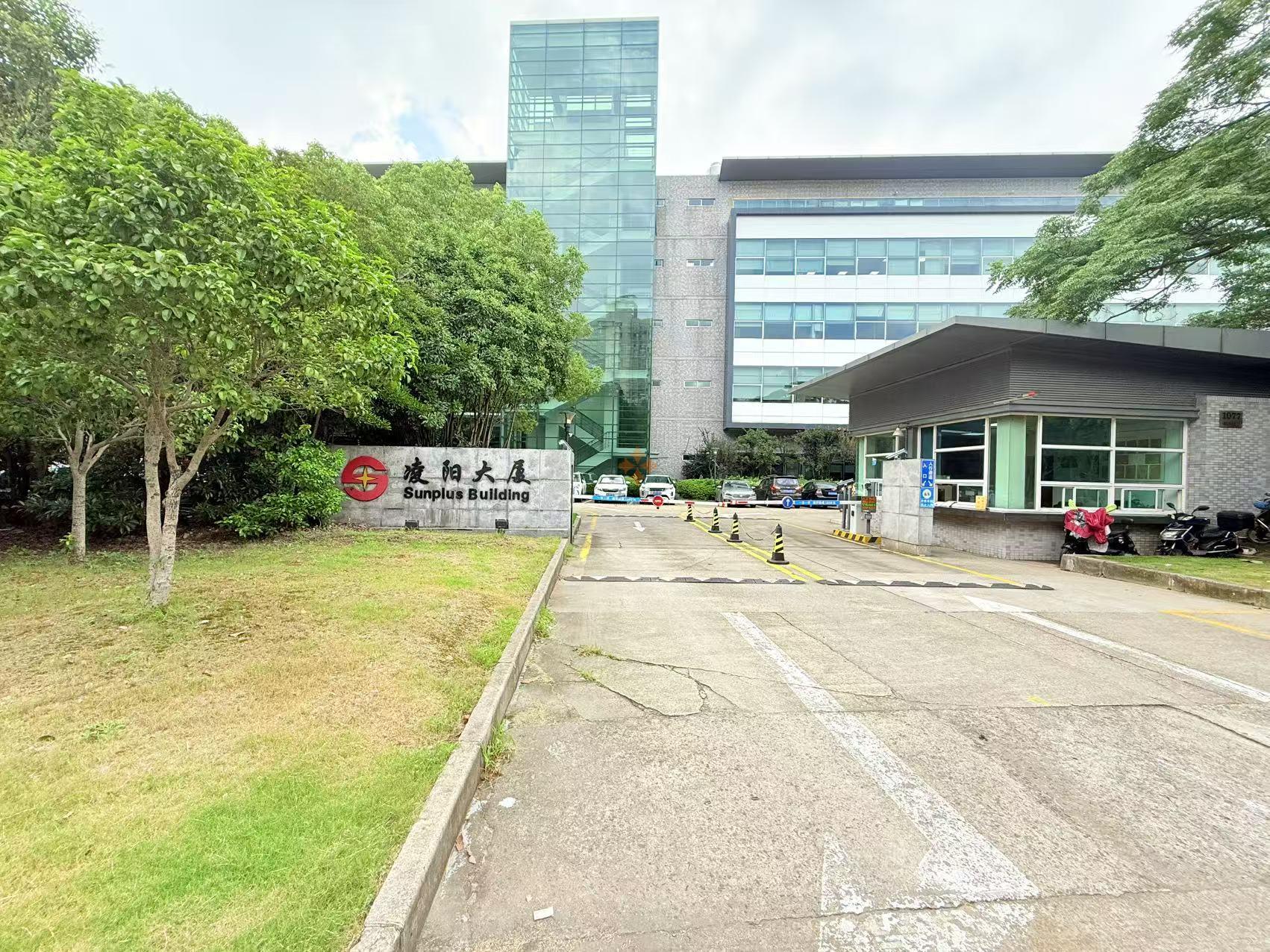 张江金科路地铁口，凌阳大厦，U型建筑产业园