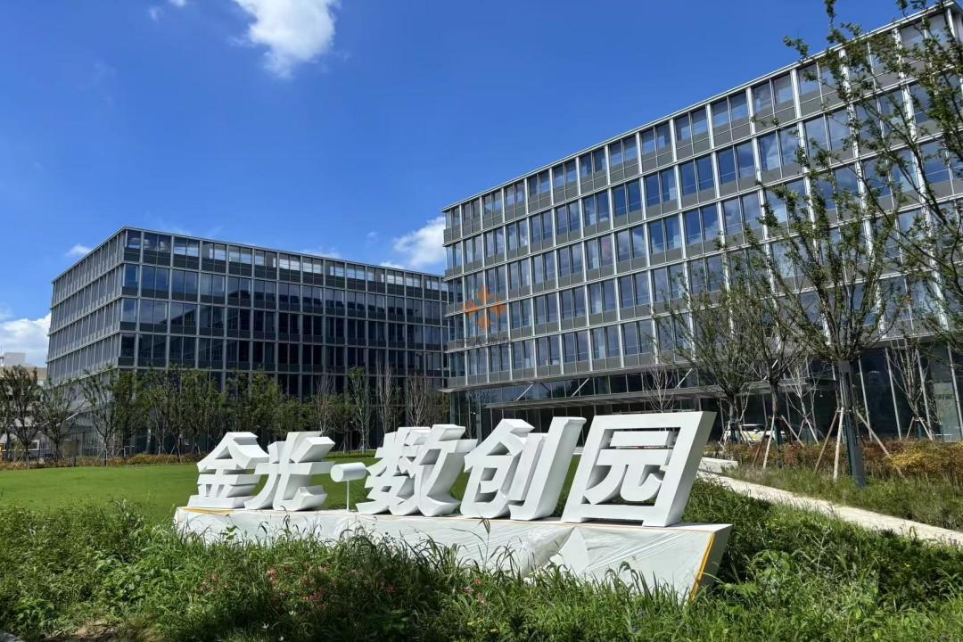浦东 金光数创园 9000平米 毛坯