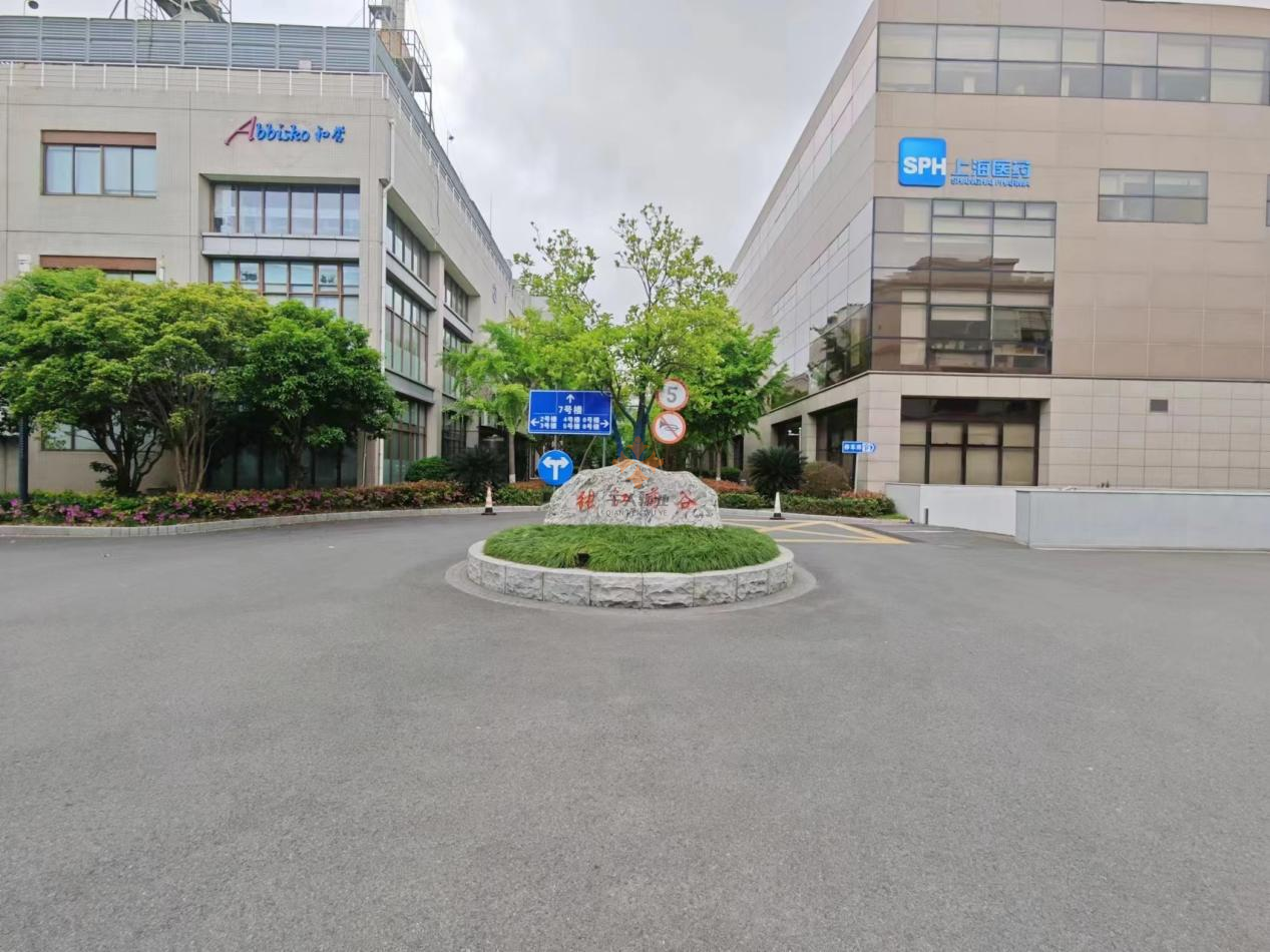 张江药谷大厦4.png