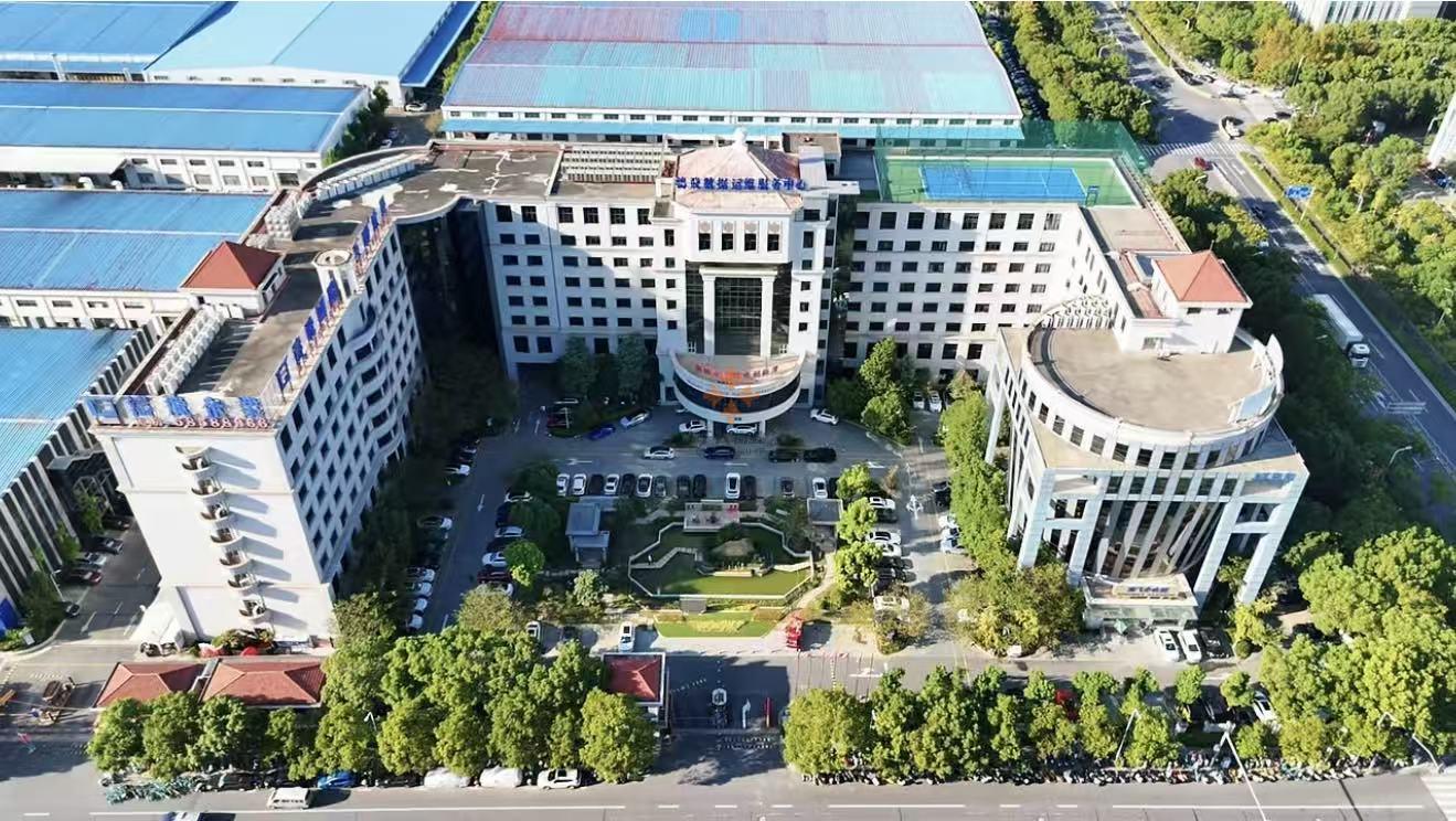 唐镇电子商务创新港（涛飞国际广场）