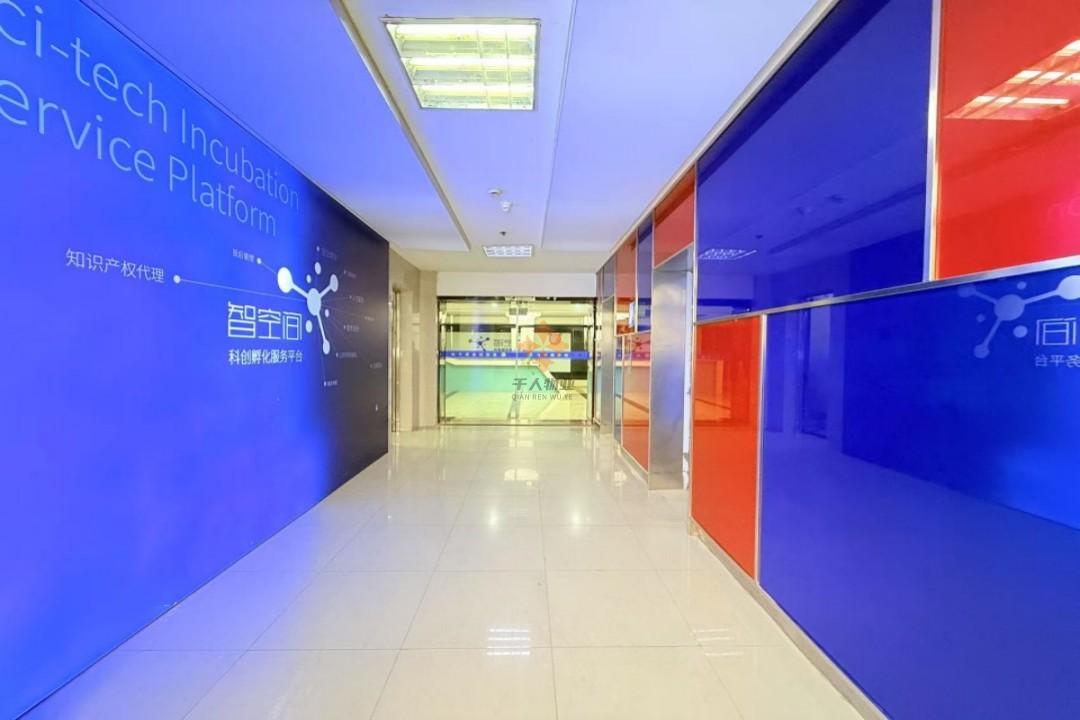 浦东 涛飞国际广场 200平米 简装