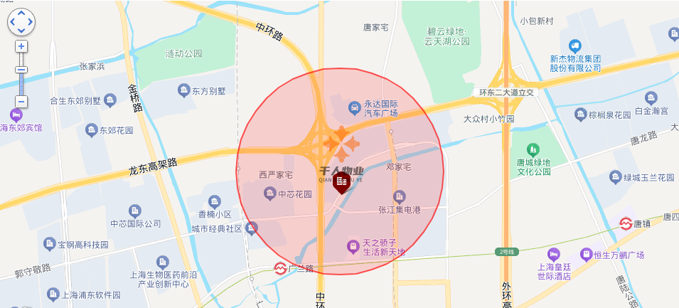 张江国创中心.png 张江国创中心.png