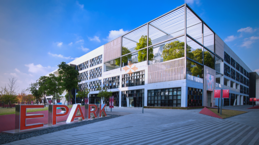 张江国创中心.png 张江国创中心.png