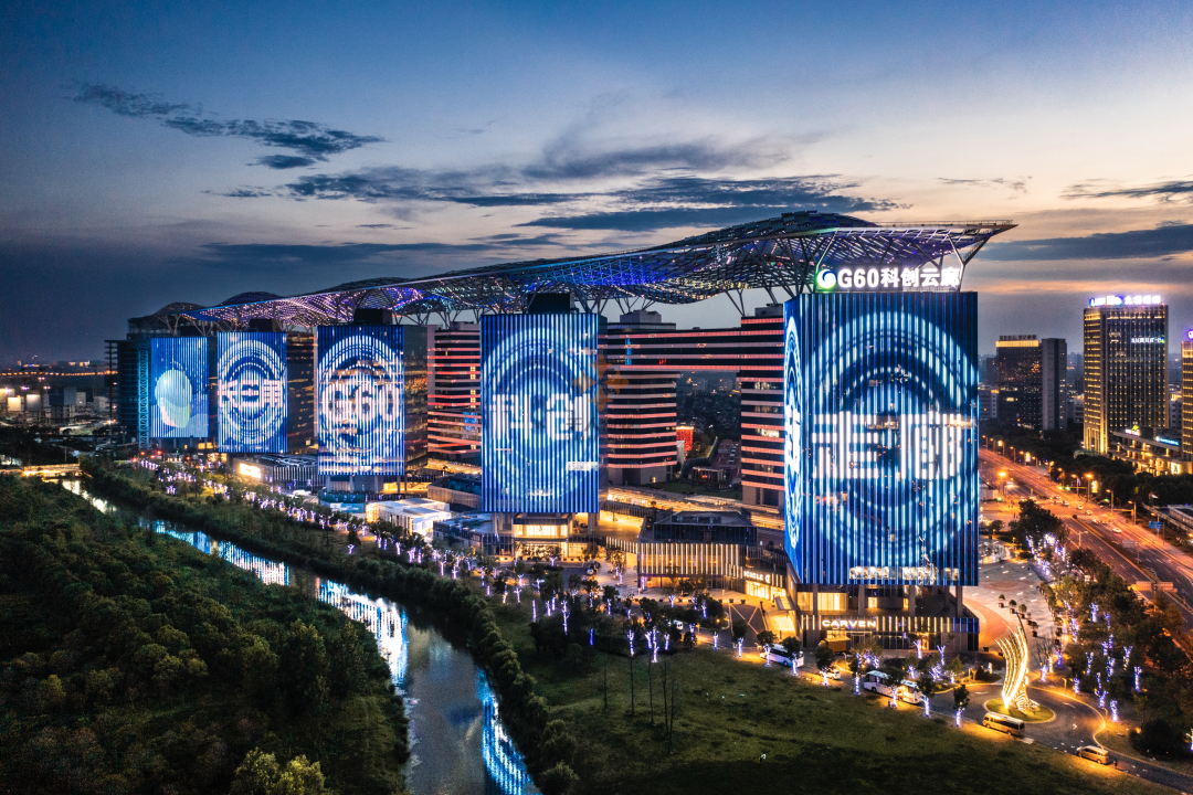 G60科创云廊.png