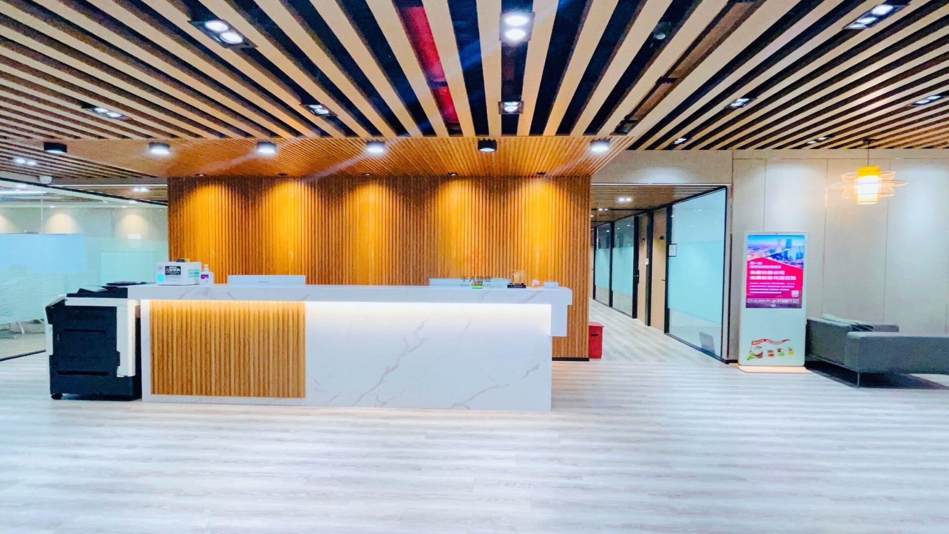 凯信国际·第一际