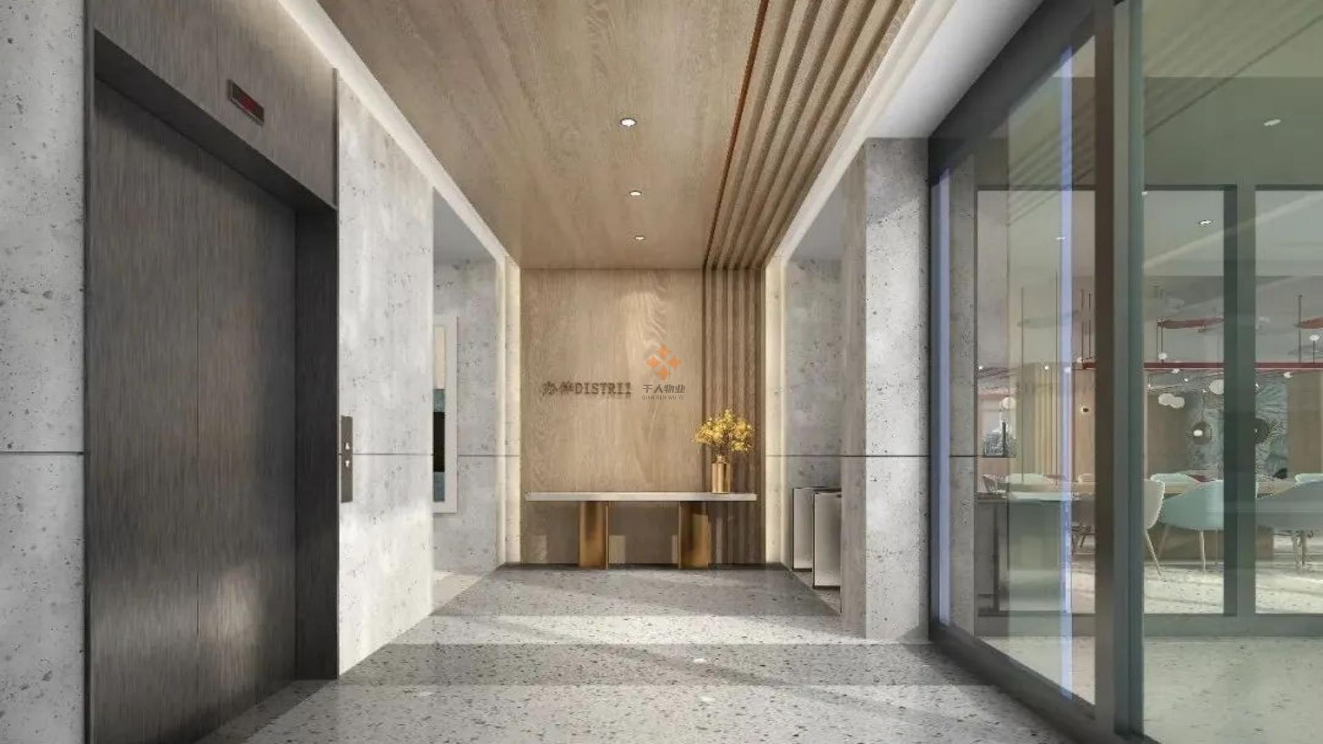 科海大楼·中欧校友加速器