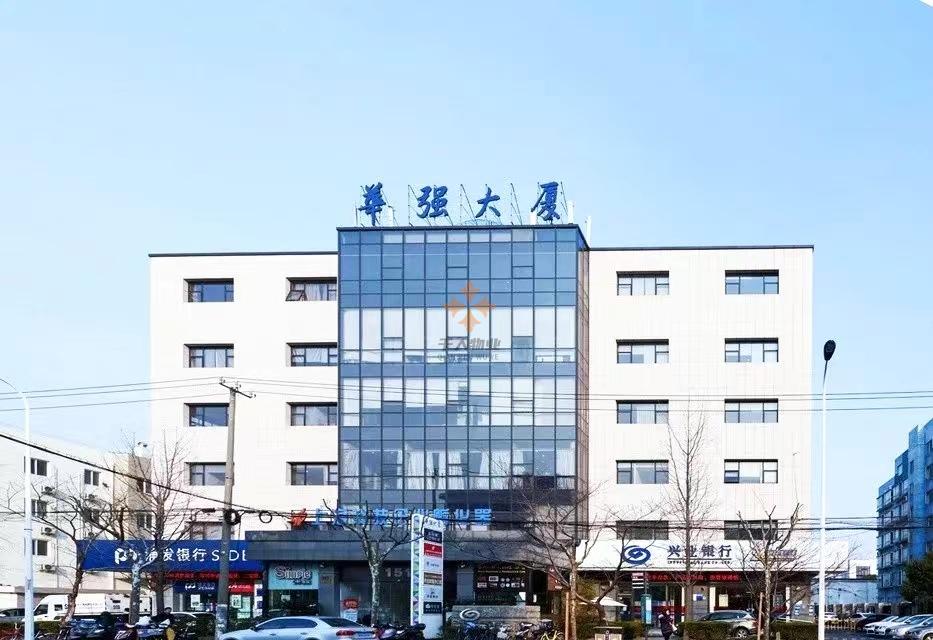 华强大厦·第一际