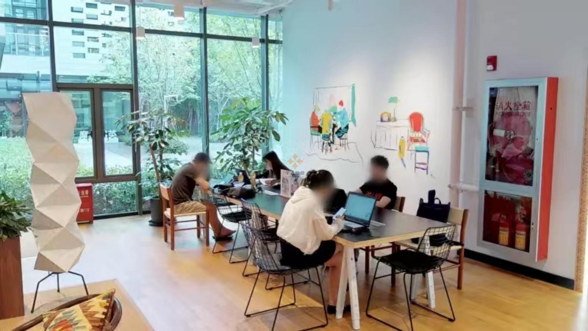 凯瑞大厦·Wework