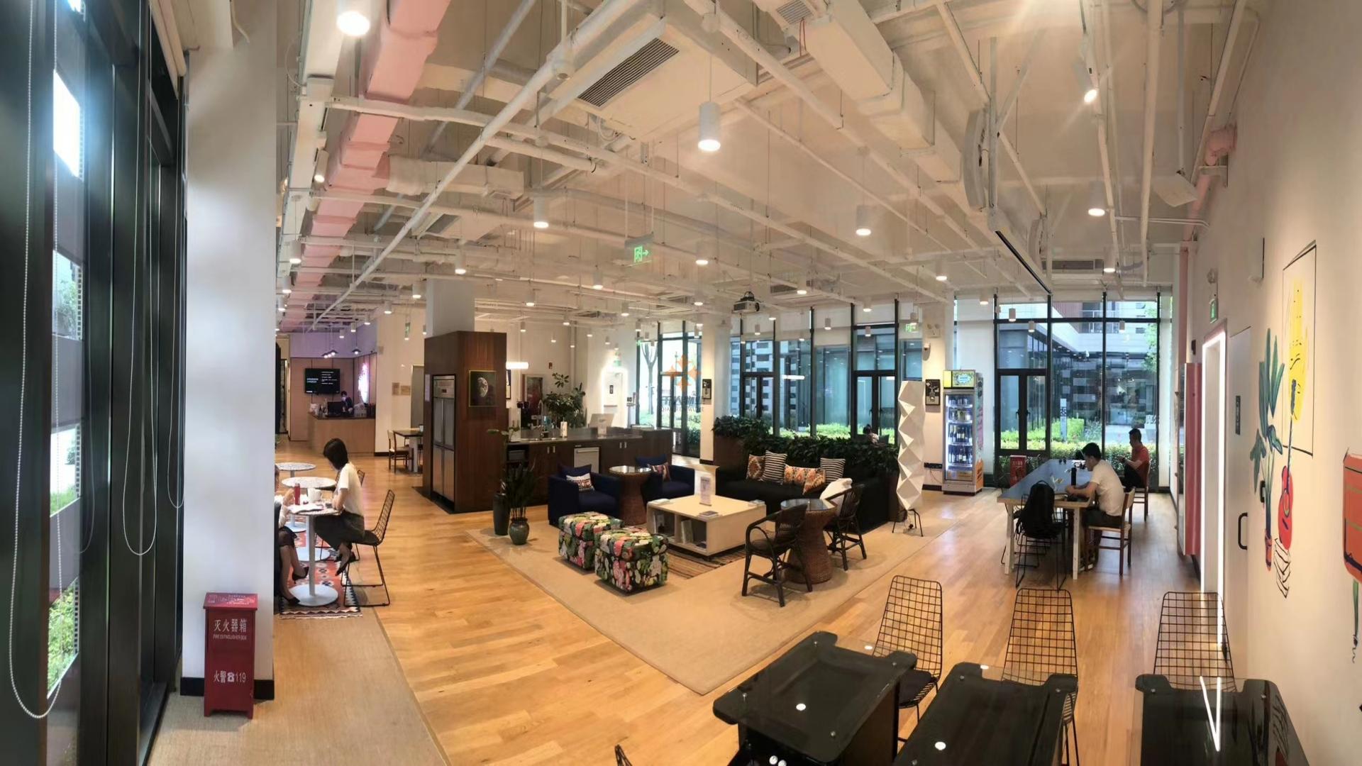 凯瑞大厦·Wework