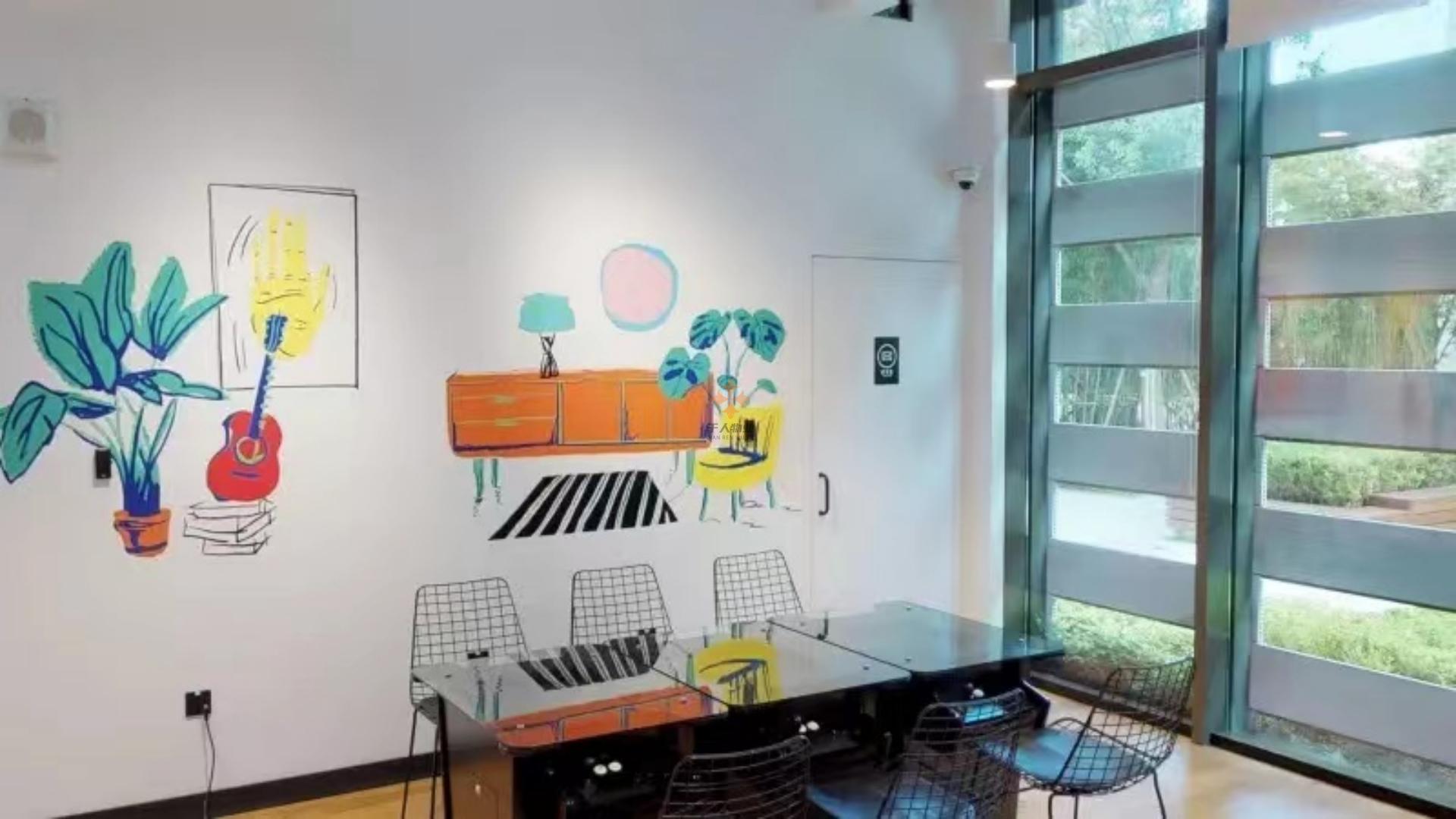 凯瑞大厦·Wework