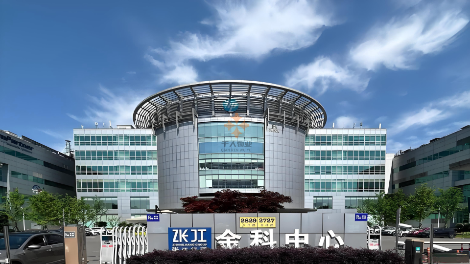 浦东 金科中心 5000平米 毛坯