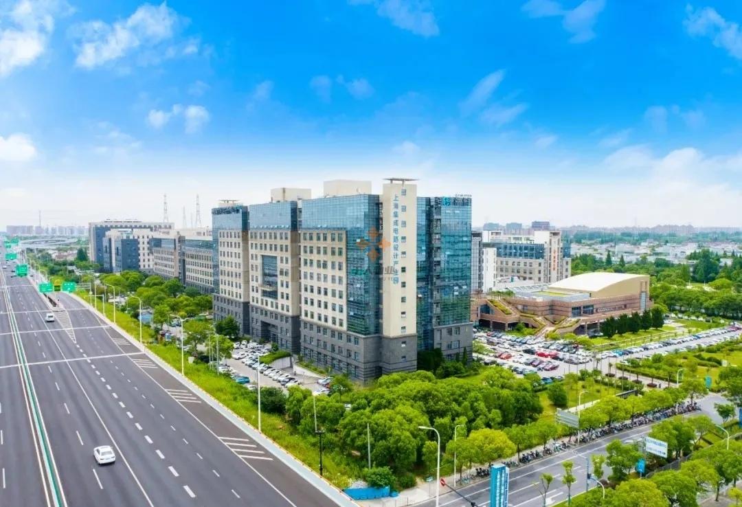 上海张江集电港-关于我们