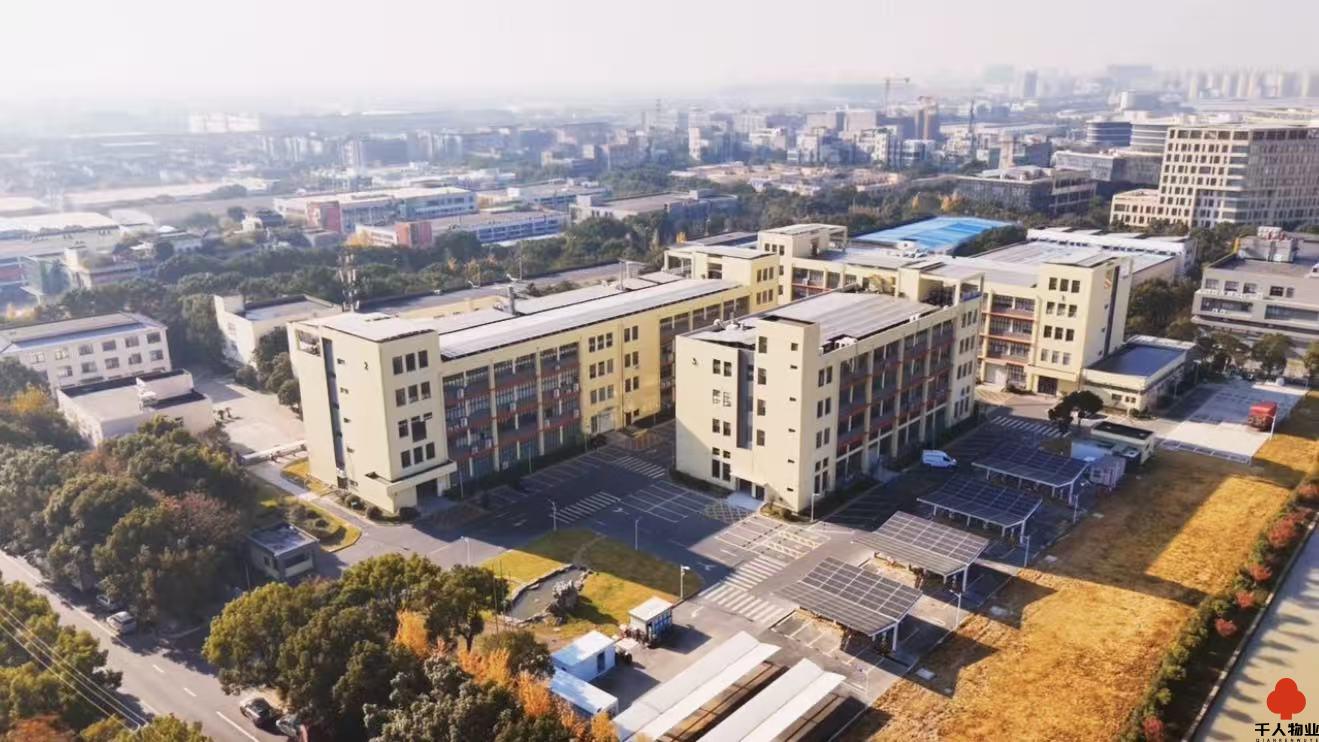 怡新生命科学园