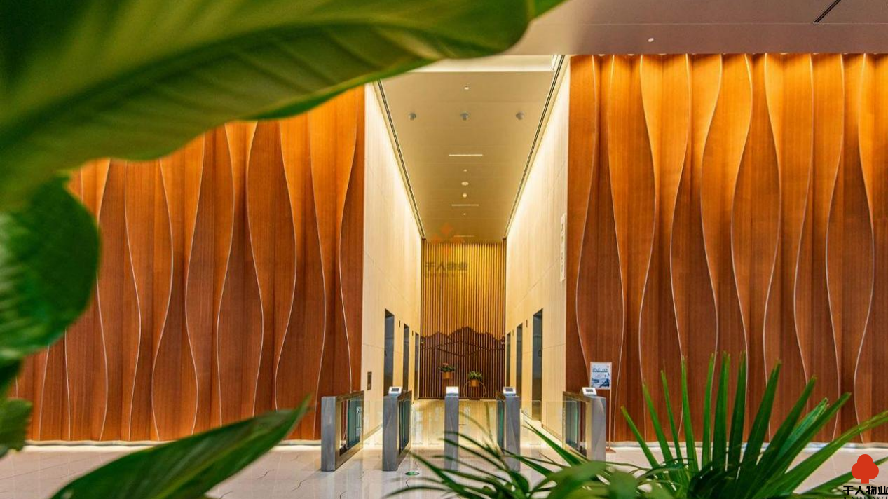 前滩中心.png 前滩中心.png