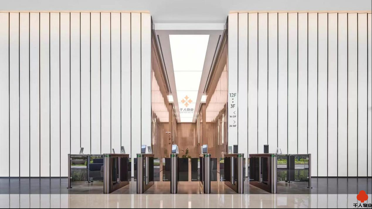 上海国际财富中心.png 上海国际财富中心.png