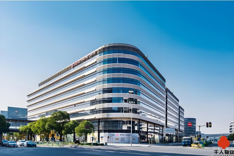 虹桥办公楼.png 虹桥办公楼.png