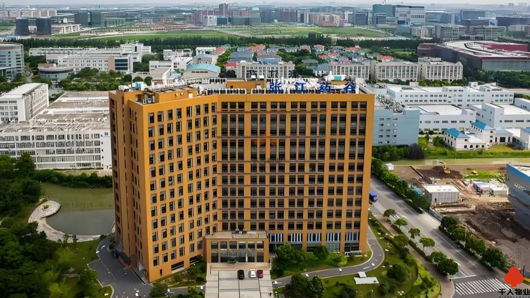 张江药谷大厦.png 张江药谷大厦.png