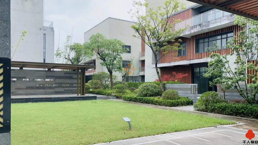 创研智造.png 创研智造.png