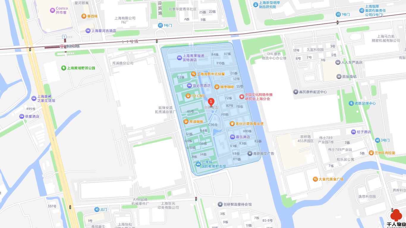 创研智造.png 创研智造.png